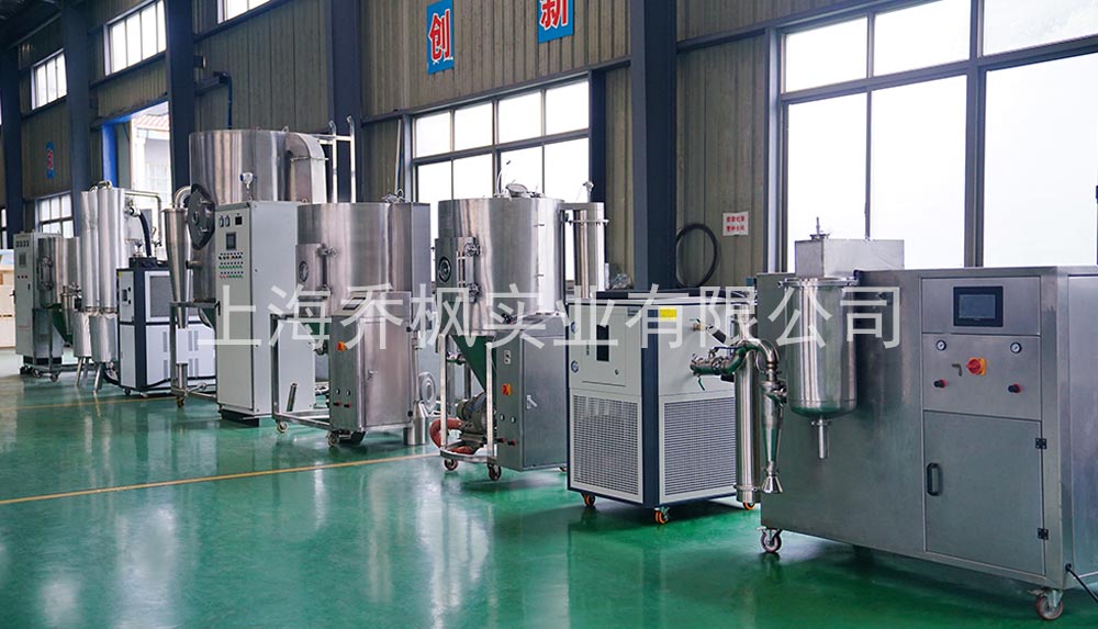 噴霧造粒干燥機(jī)的基本工作原理及結(jié)構(gòu) 噴霧造粒干燥機(jī)的基本工作原理及結(jié)構(gòu)