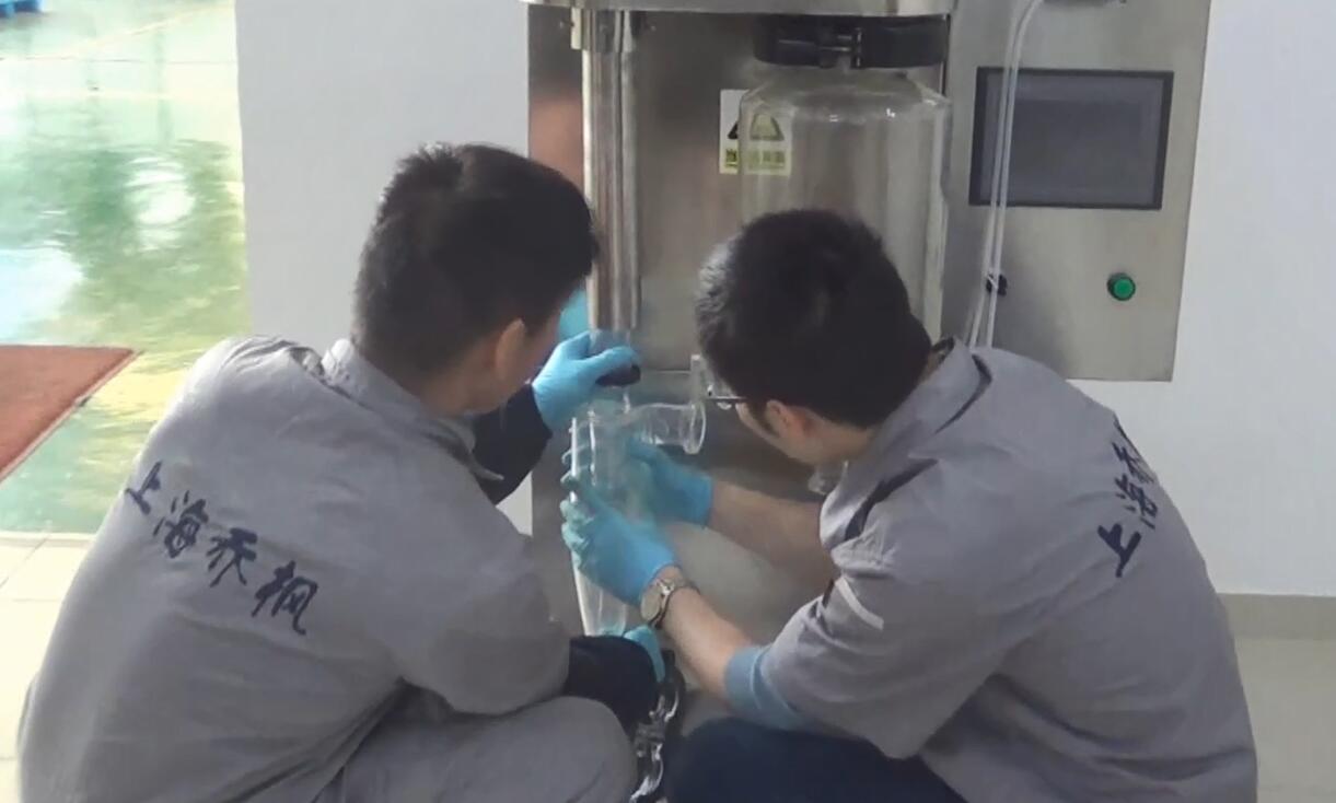 實(shí)驗(yàn)室專(zhuān)用噴霧干燥機(jī)使用方法(簡(jiǎn)單易懂的操作指南) 實(shí)驗(yàn)室專(zhuān)用噴霧干燥機(jī)使用方法(簡(jiǎn)單易懂的操作指南)